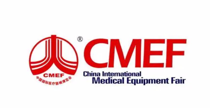 <b>87th CMEF Held in Shanghai</b>